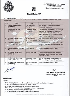 a8e12d3e 194f 4303 bb12 54368367053b 1