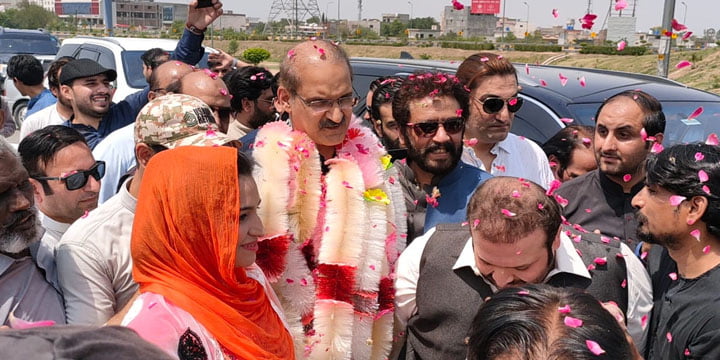 amir mahmood kiyani