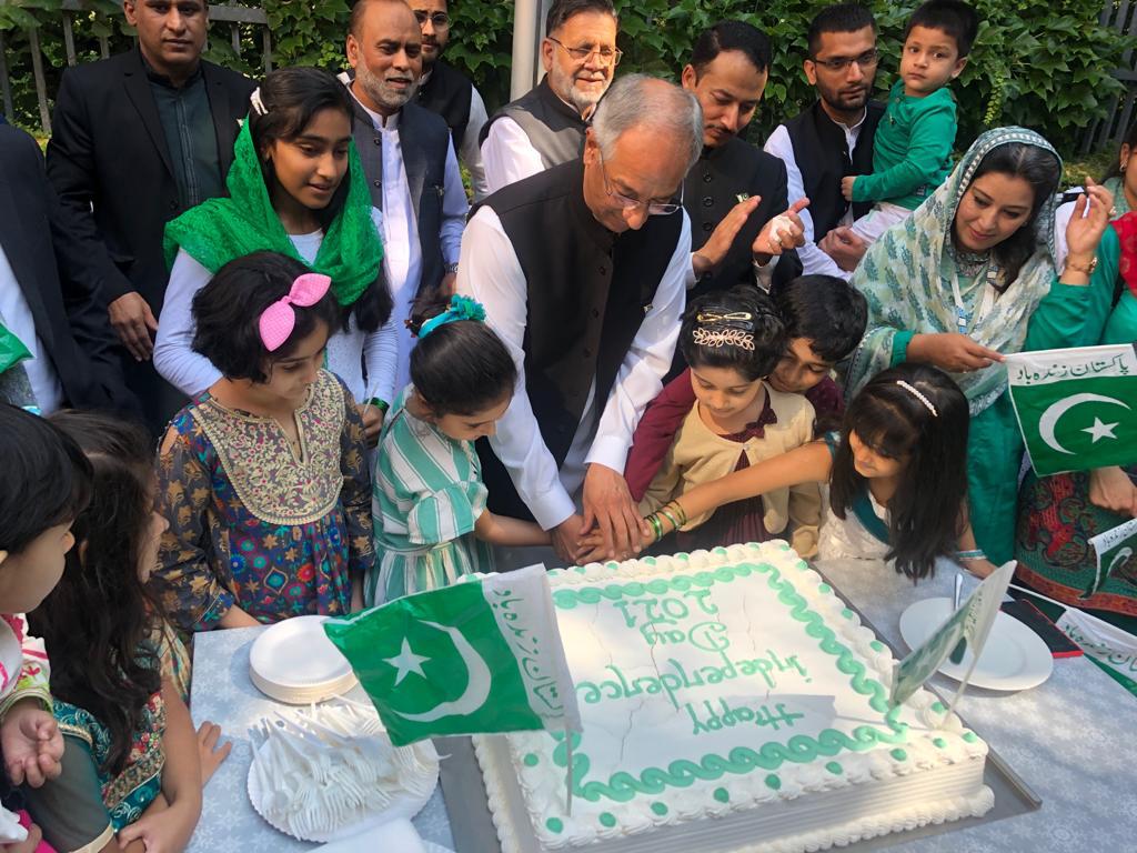 pakistna day