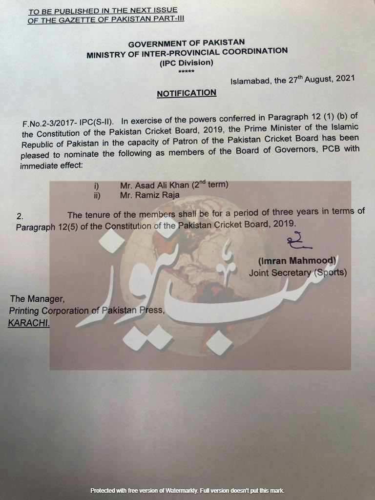 rameez raja and asad ali khan notification