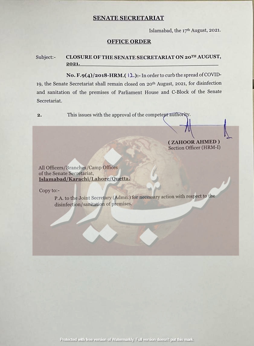 senate notification