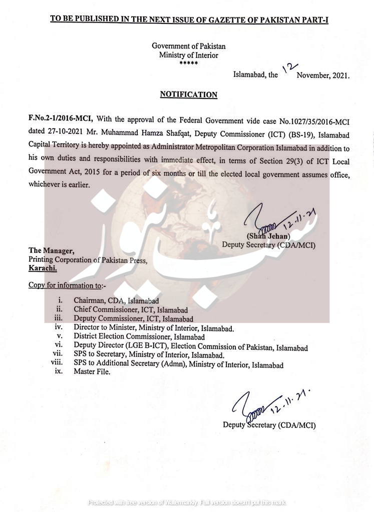 notification 2