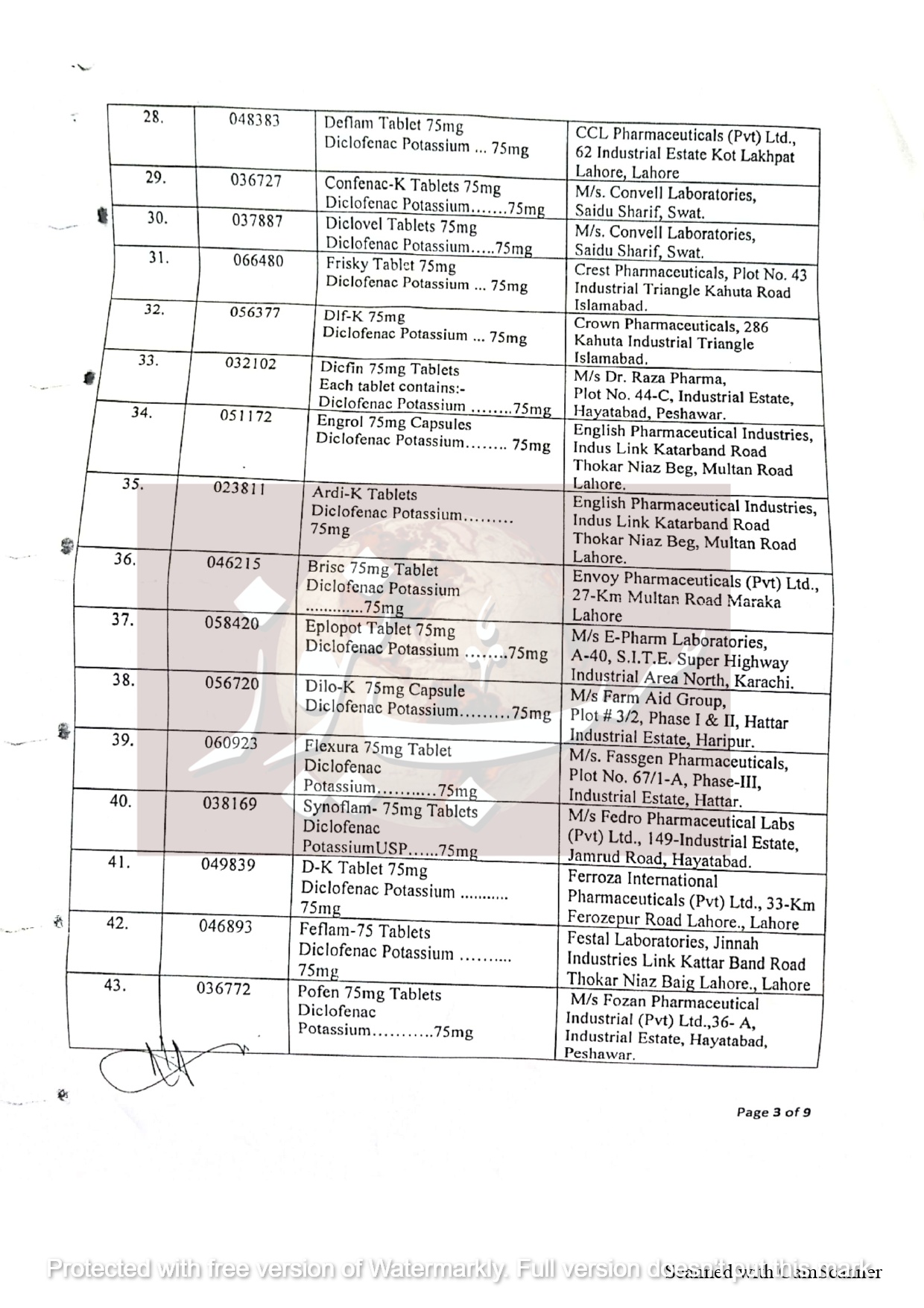 Decision of 317 meeting page 0004