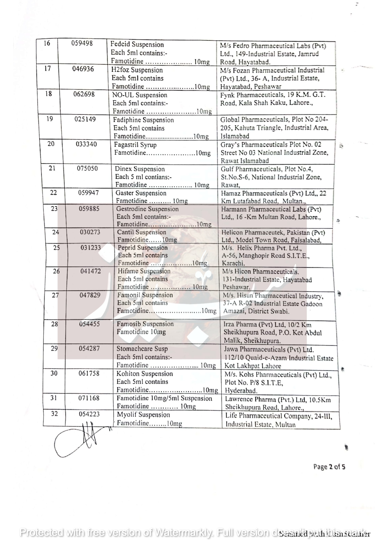 Decision of 317 meeting page 0012