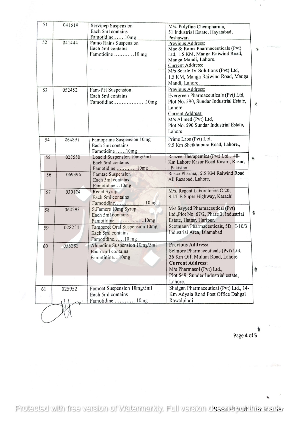 Decision of 317 meeting page 0014