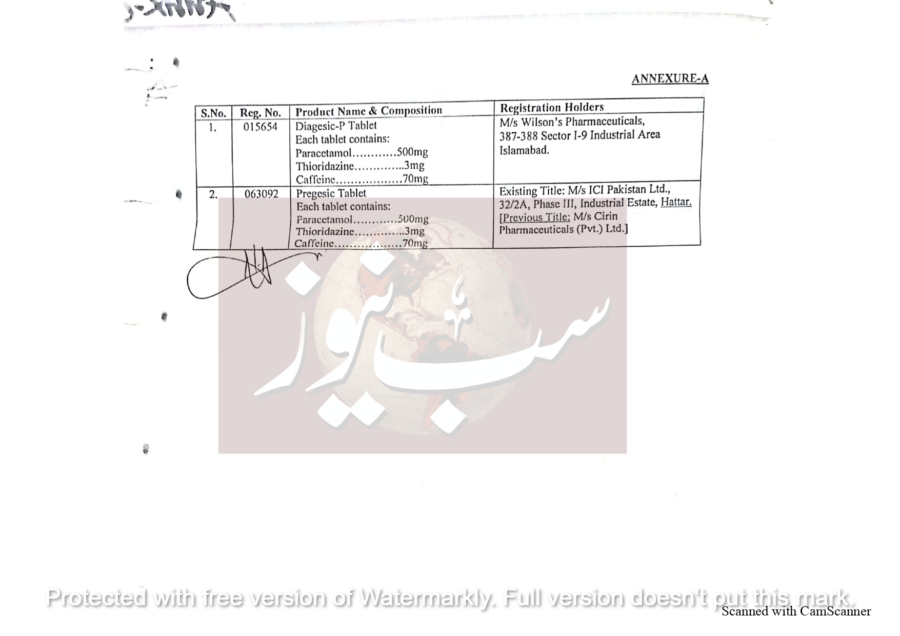 Decision of 317 meeting page 0016