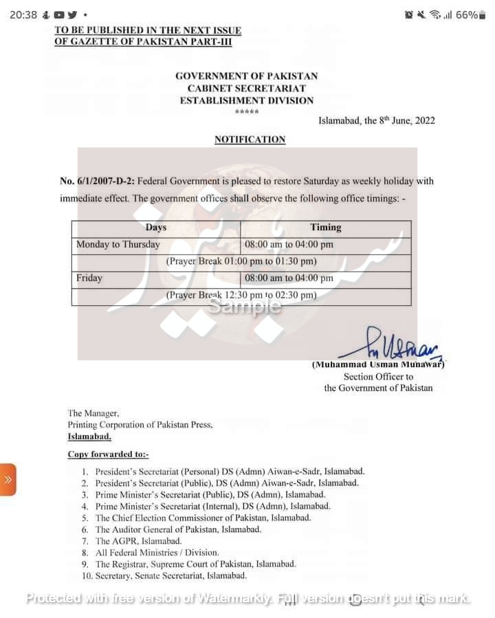WhatsApp Image 2022 06 08 at 9.17.19 PM