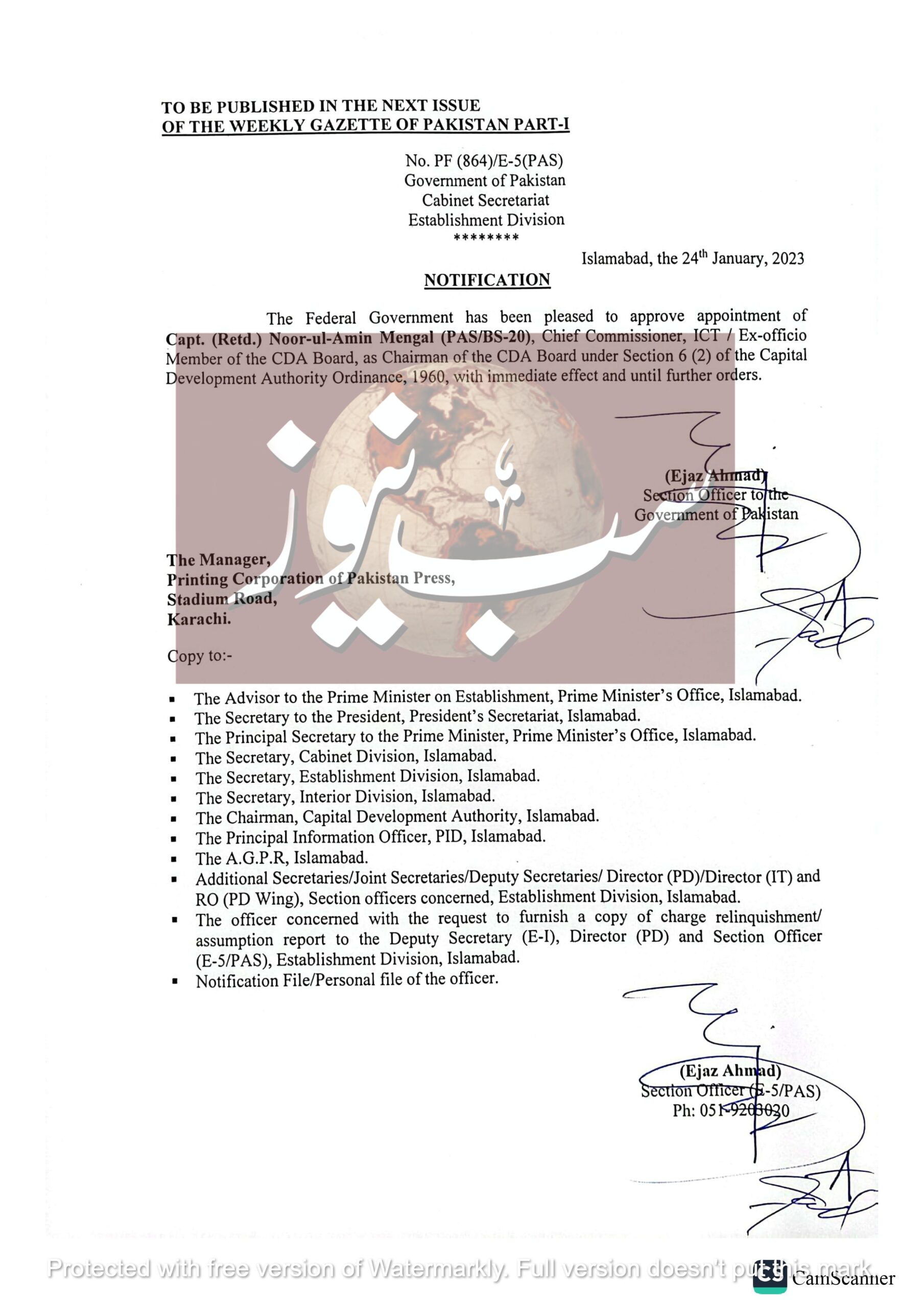 Capt Retd Noor ul Amin Mengal.....Chairman CDA... 1 scaled