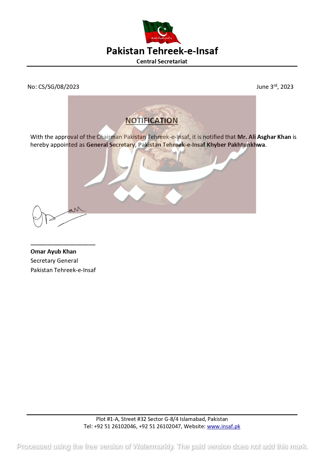 KP General Secretary page 0001 1