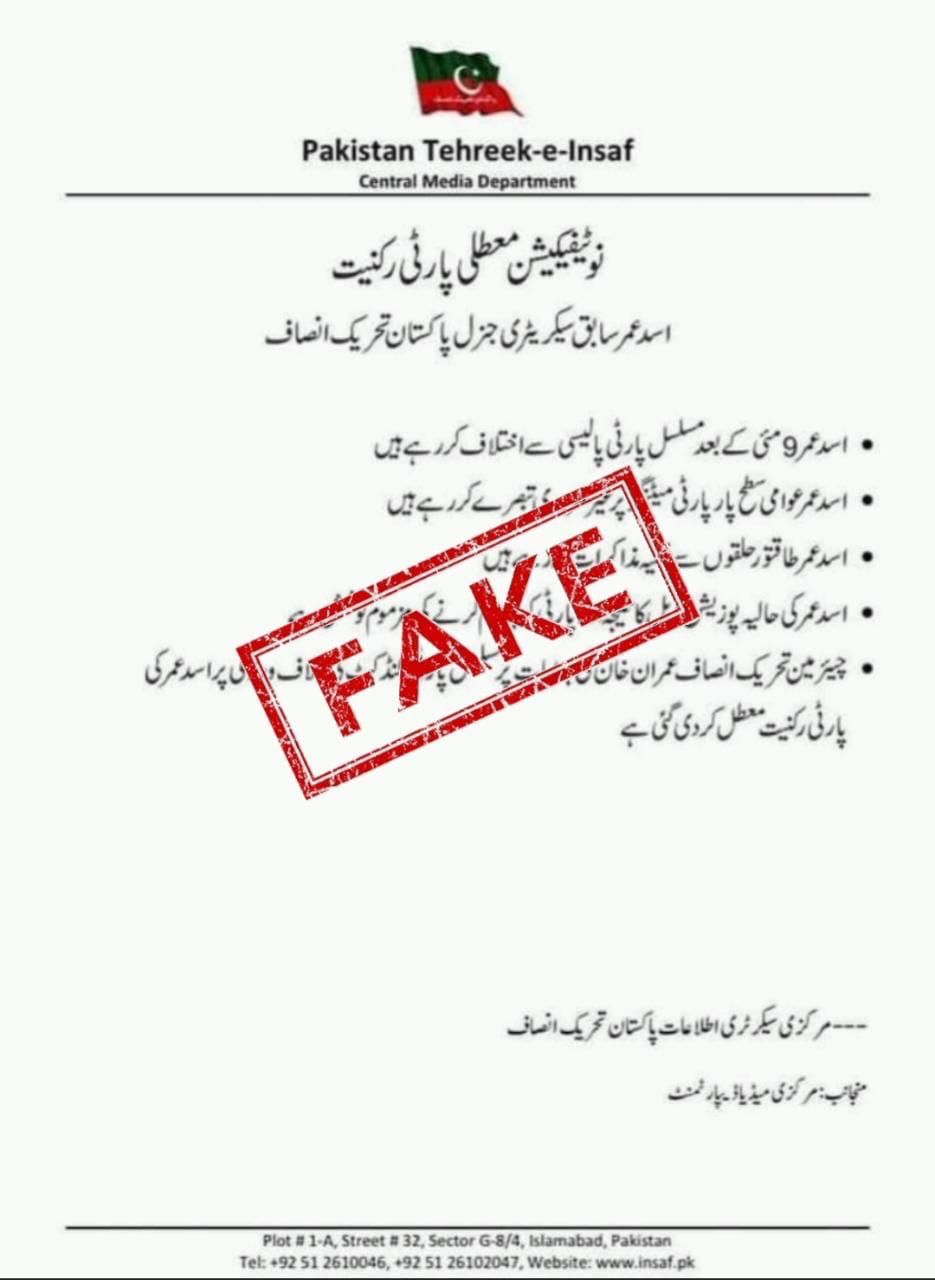 WhatsApp Image 2023 06 20 at 4.06.09 PM
