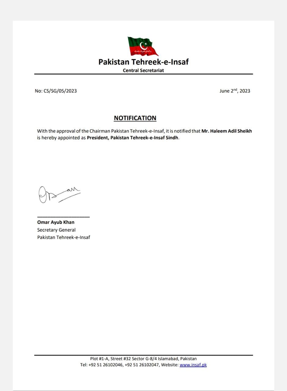 notification