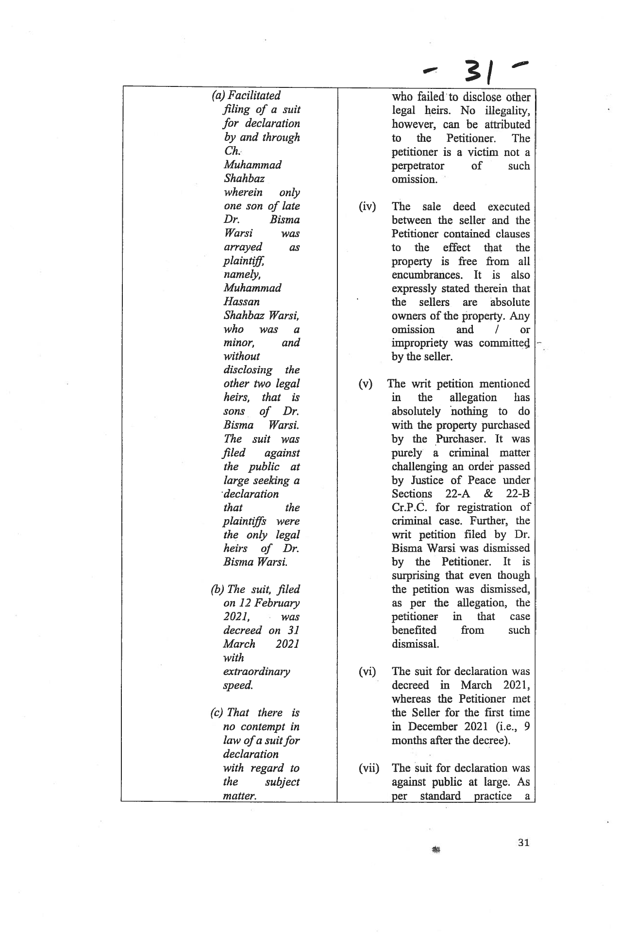 888 page 0031