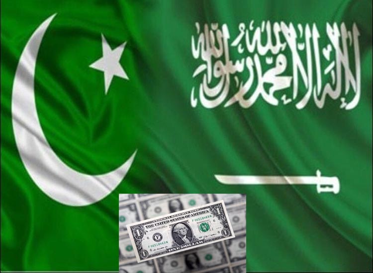 پاکستان کی سعودی عرب سے مزید ایک ارب 20کروڑ ڈالر قرض کی درخواست