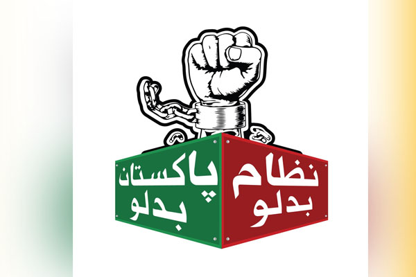 pti slogan