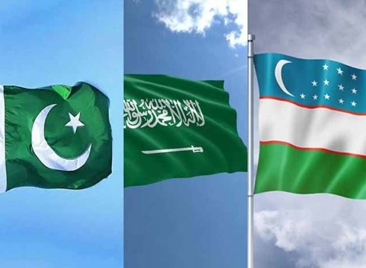 ازبکستان، پاکستان ، سعودی عرب کے مابین شراکت داری کا اہم معاہدہ طے ...