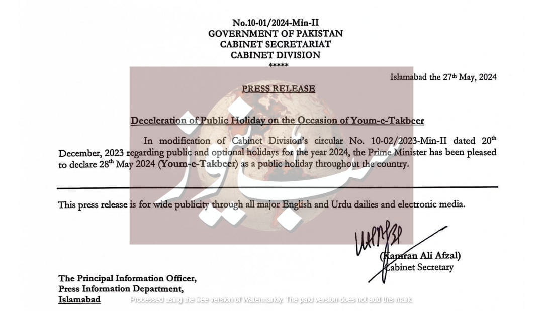 WhatsApp Image 2024 05 27 at 18.07.10 acbdd160