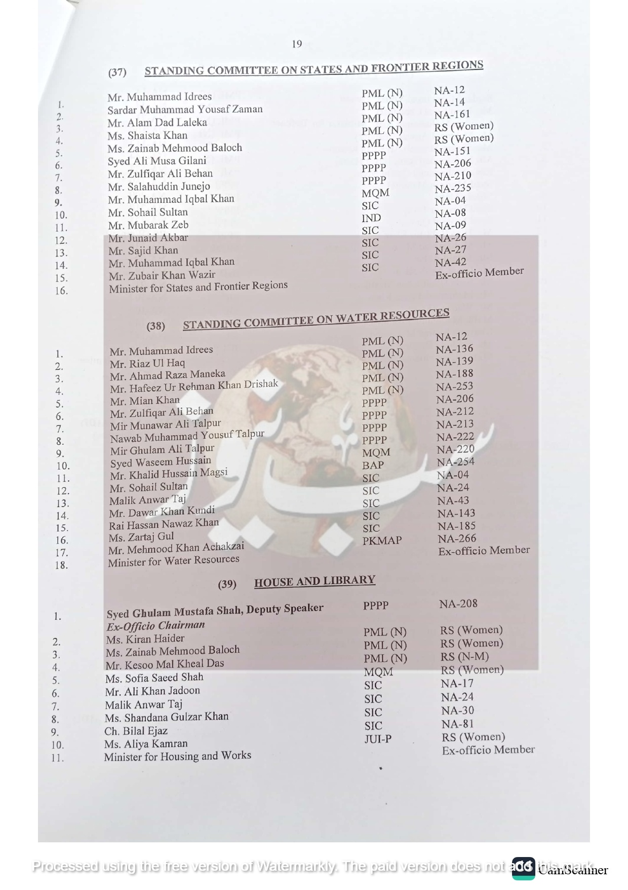 CamScanner 06 13 2024 10.48 page 0019 1