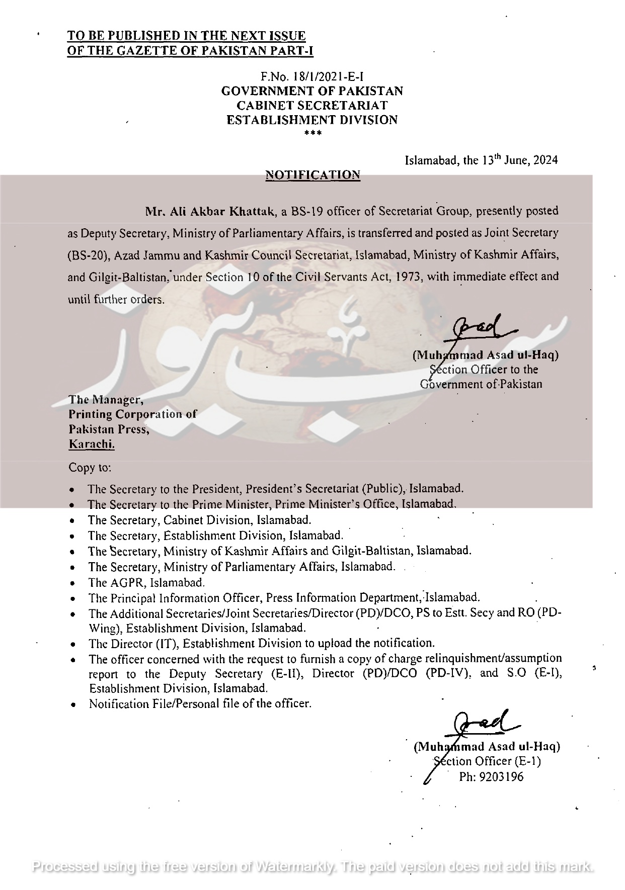 Notification17 page 0001 1