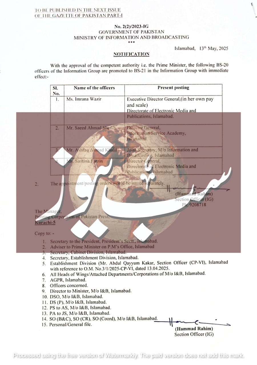 WhatsApp Image 2025 05 13 at 9.52.50 PM 1