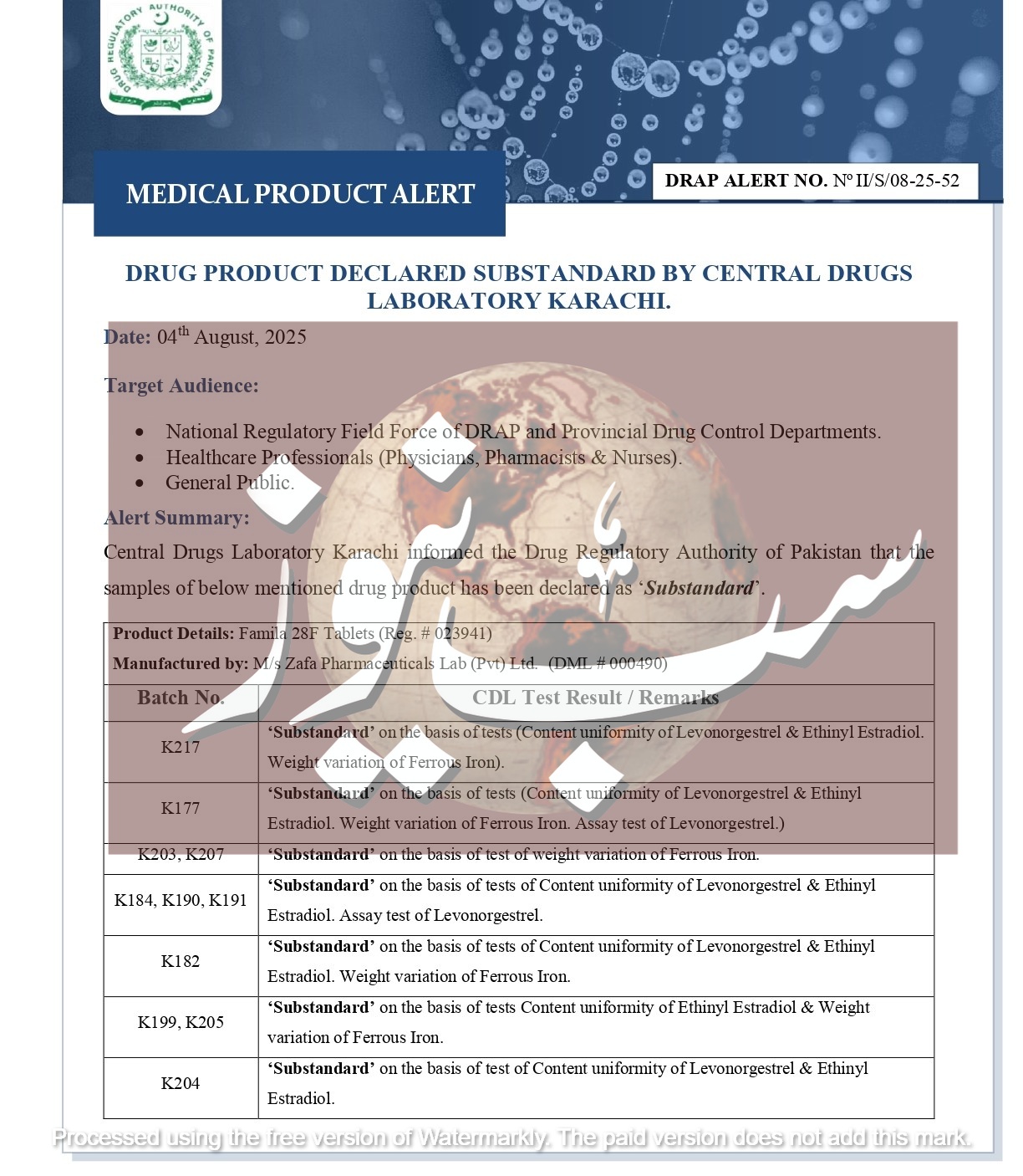 54. Recall alert CDL Reports human page 0001 1