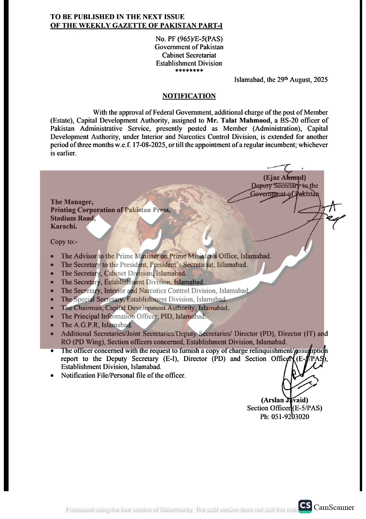Talat Mahmood.Extension in addl charge. page 0001 1