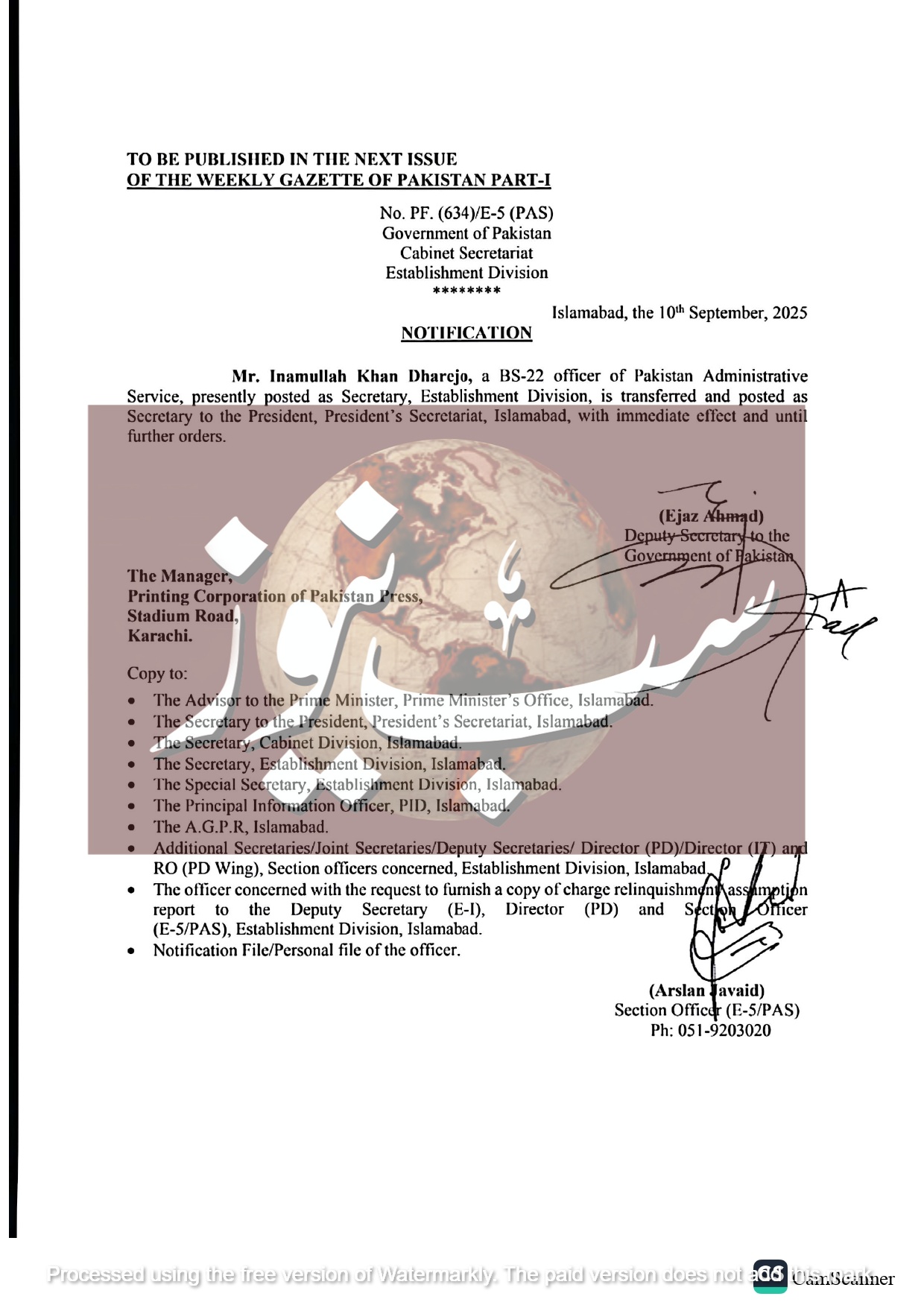 Inamullah Khan Dharejo.Secy to President. page 0001 1