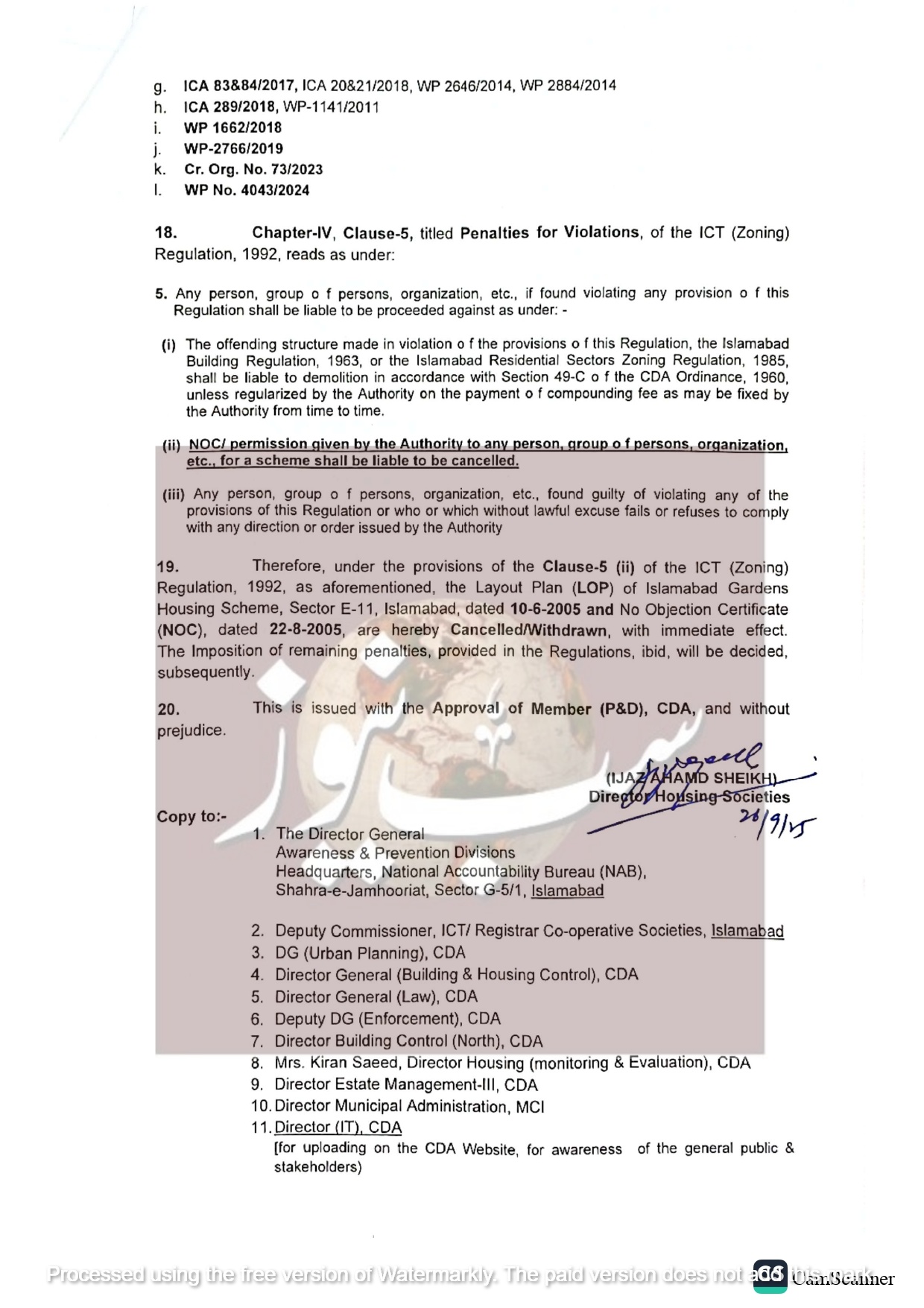 LOP Cancellation Islamabad Gardens E 11 page 0005