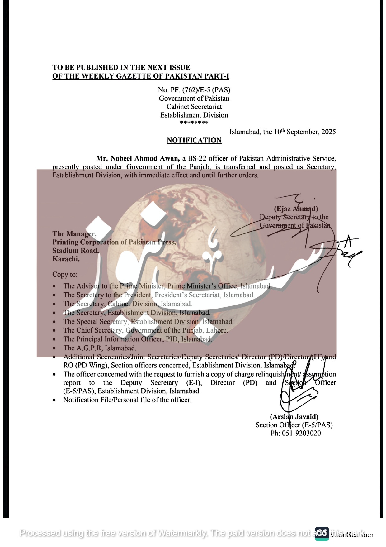 Nabeel Ahmad Awan.Secy Estab Division. page 0001 1