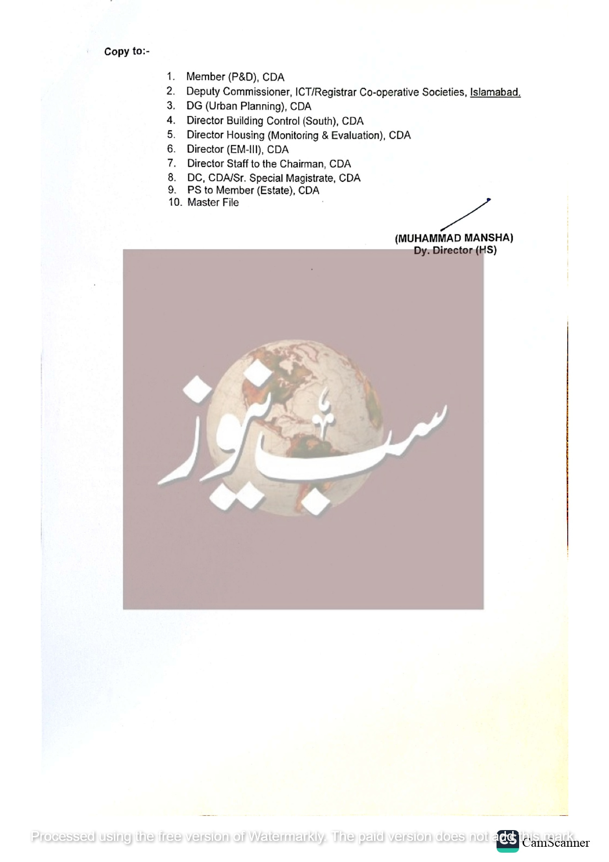 FSCN NIE NCHS 21 10 25 page 0007