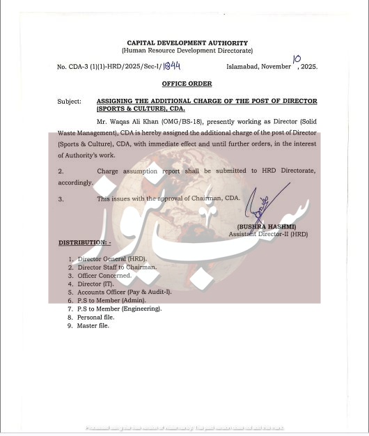 WhatsApp Image 2025 10 30 at 03.46.47 312f4833