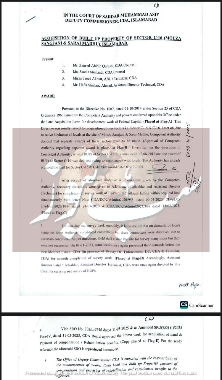 WhatsApp Image 2025 11 12 at 06.06.28 94849cc2