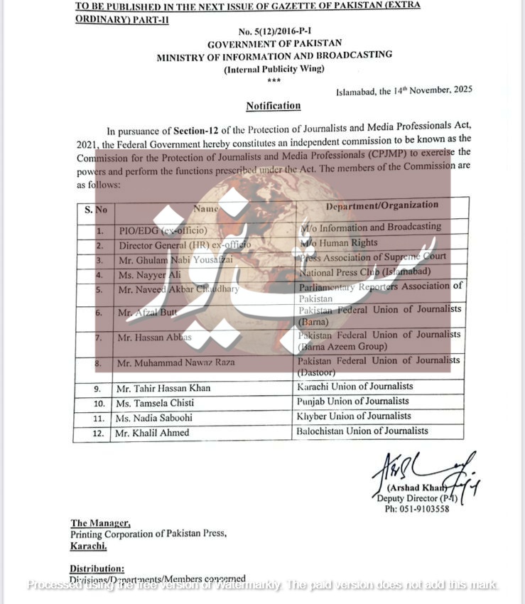 WhatsApp Image 2025 11 14 at 6.15.40 PM