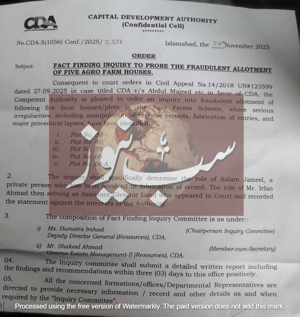 WhatsApp Image 2025 11 26 at 7.34.39 PM 1