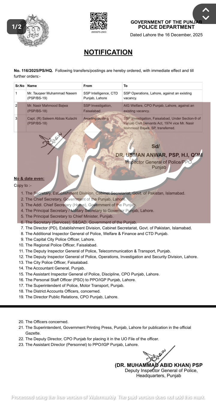 WhatsApp Image 2025 12 16 at 9.44.01 PM 1 1