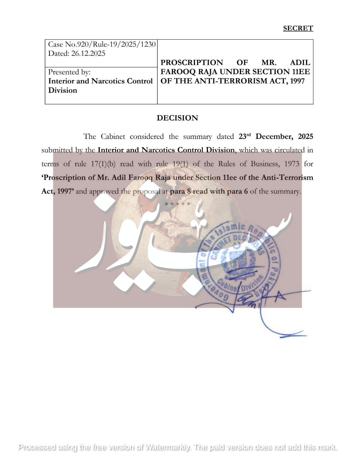 WhatsApp Image 2025 12 27 at 8.43.52 AM