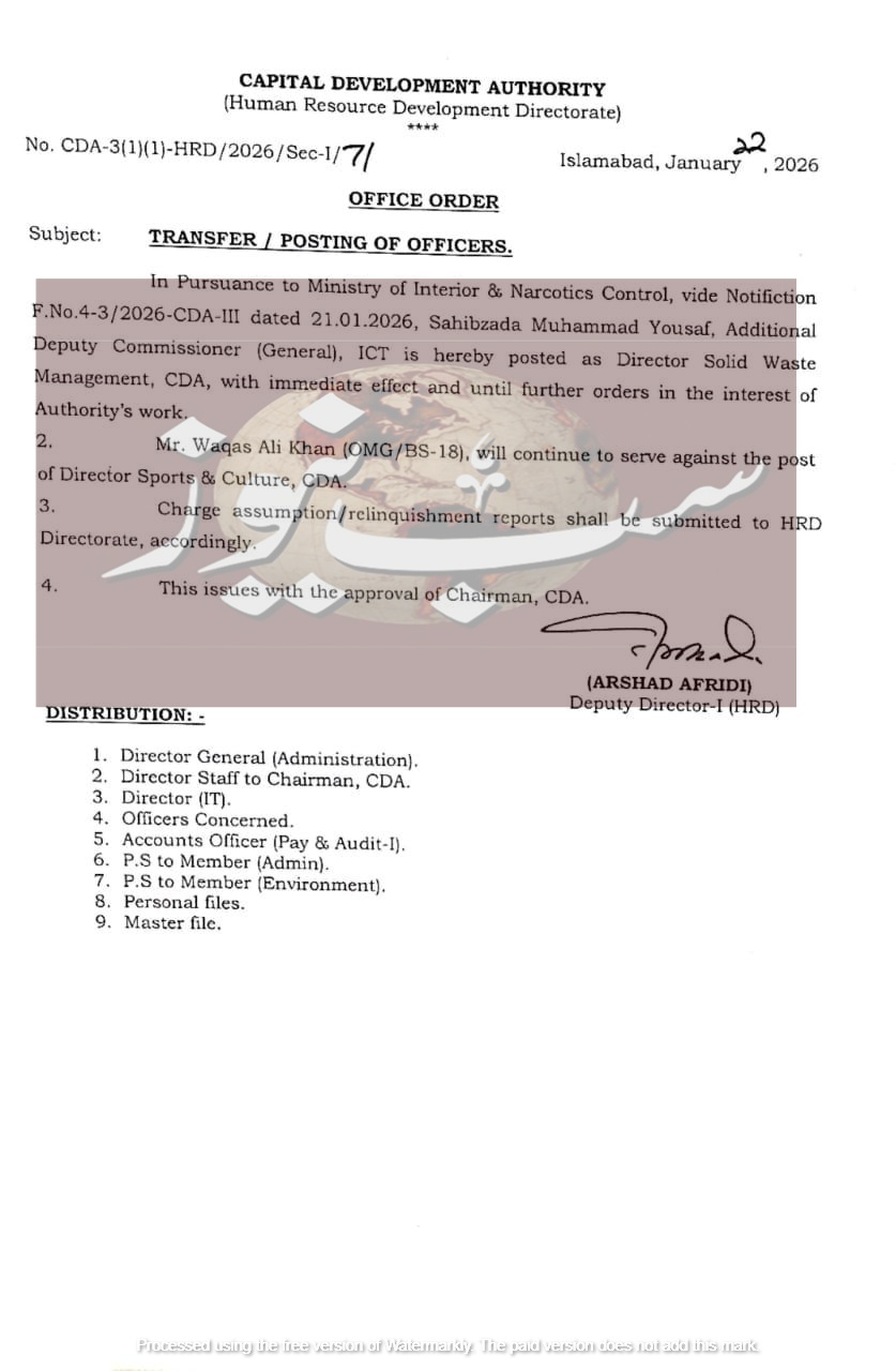 WhatsApp Image 2026 01 22 at 6.11.56 PM