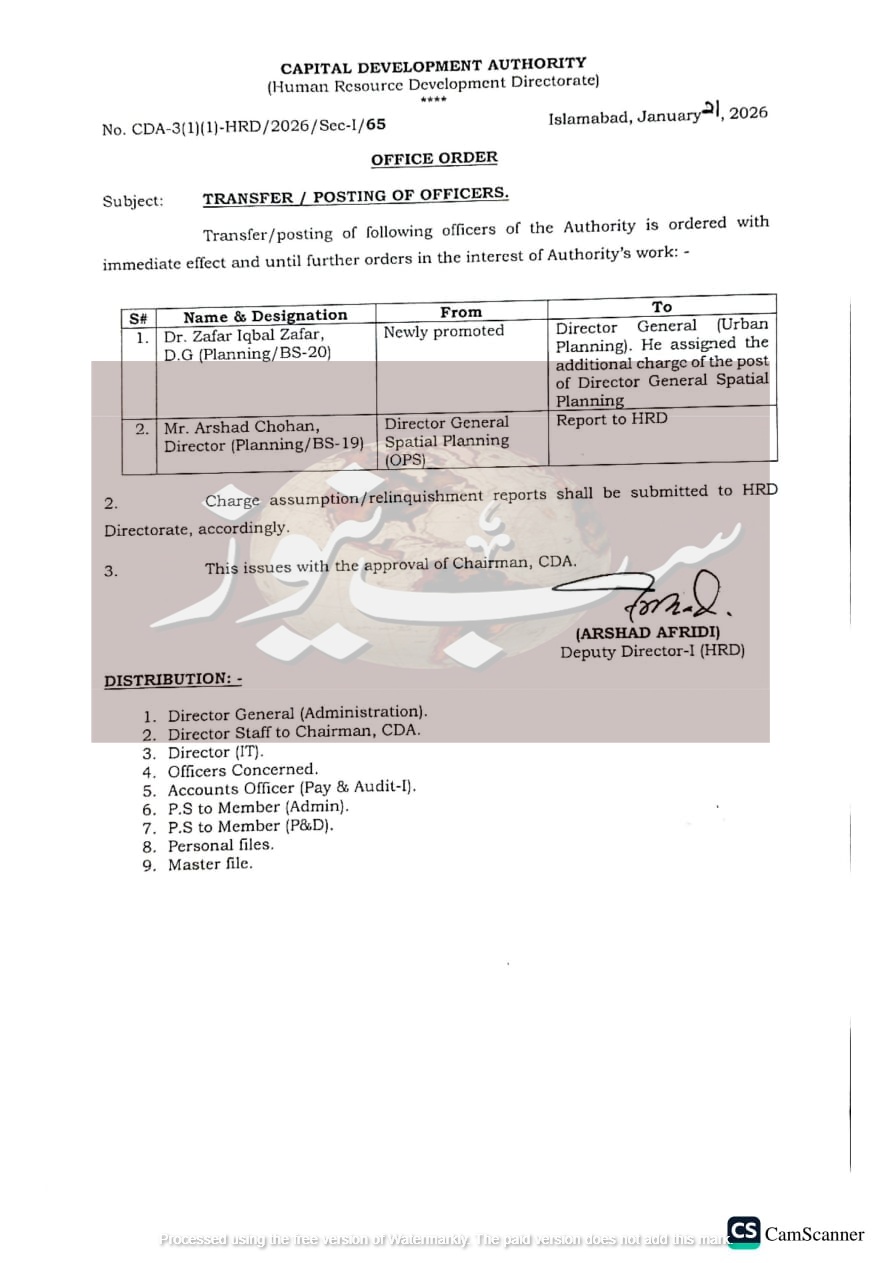 WhatsApp Image 2026 01 26 at 6.49.31 PM