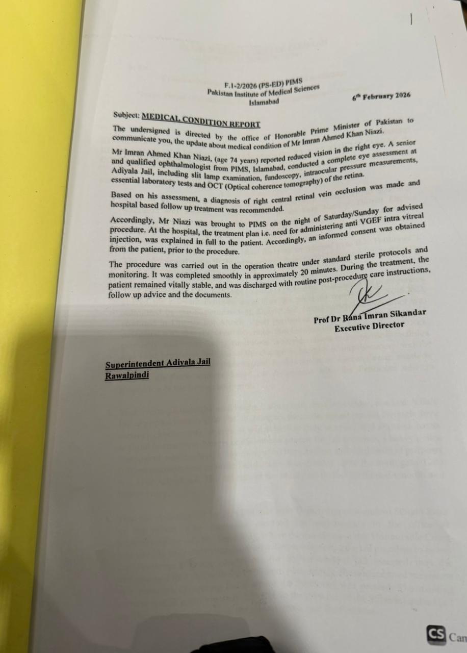 WhatsApp Image 2026 02 12 at 11.42.57 AM