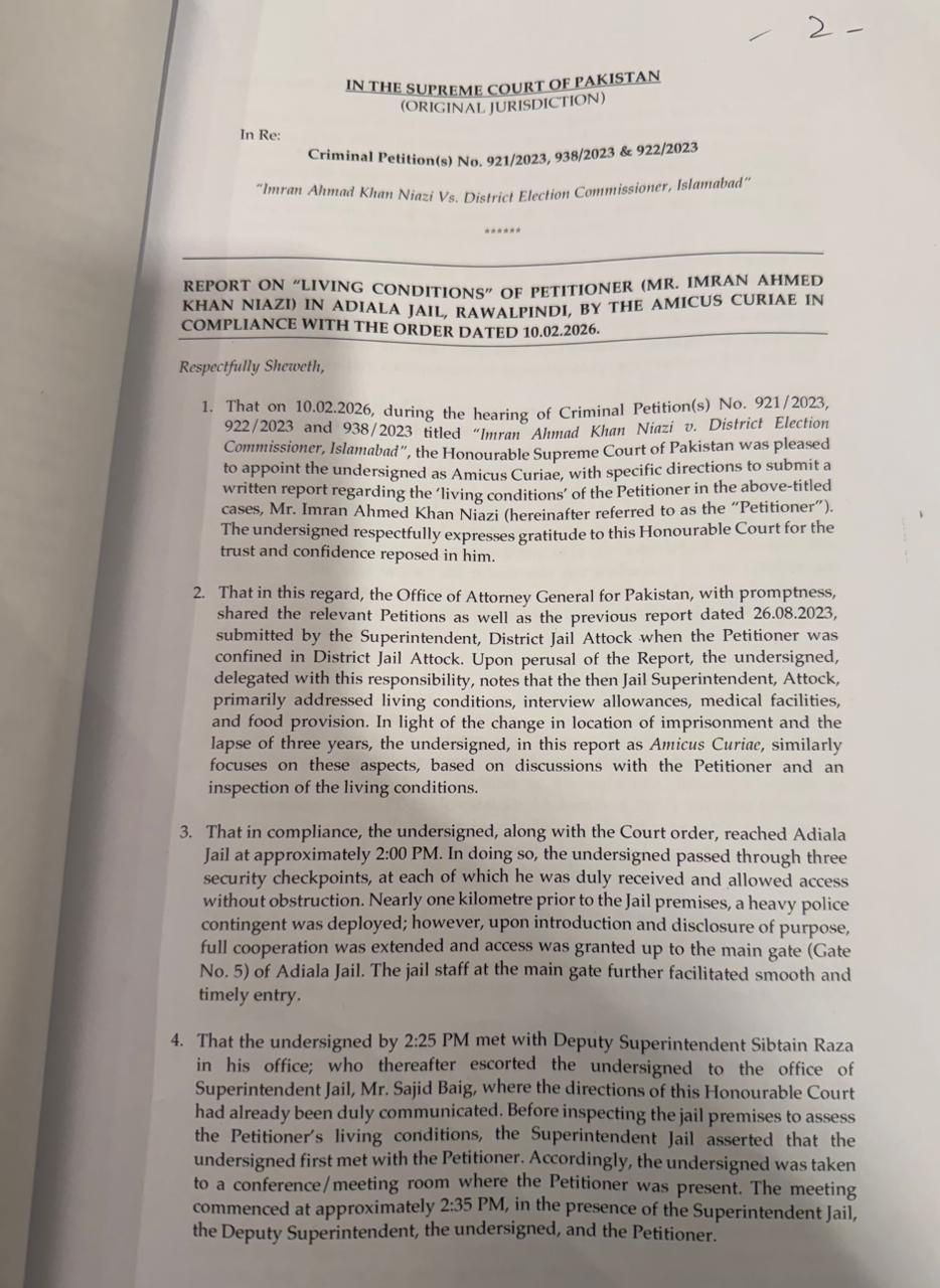 WhatsApp Image 2026 02 12 at 11.42.59 AM 1