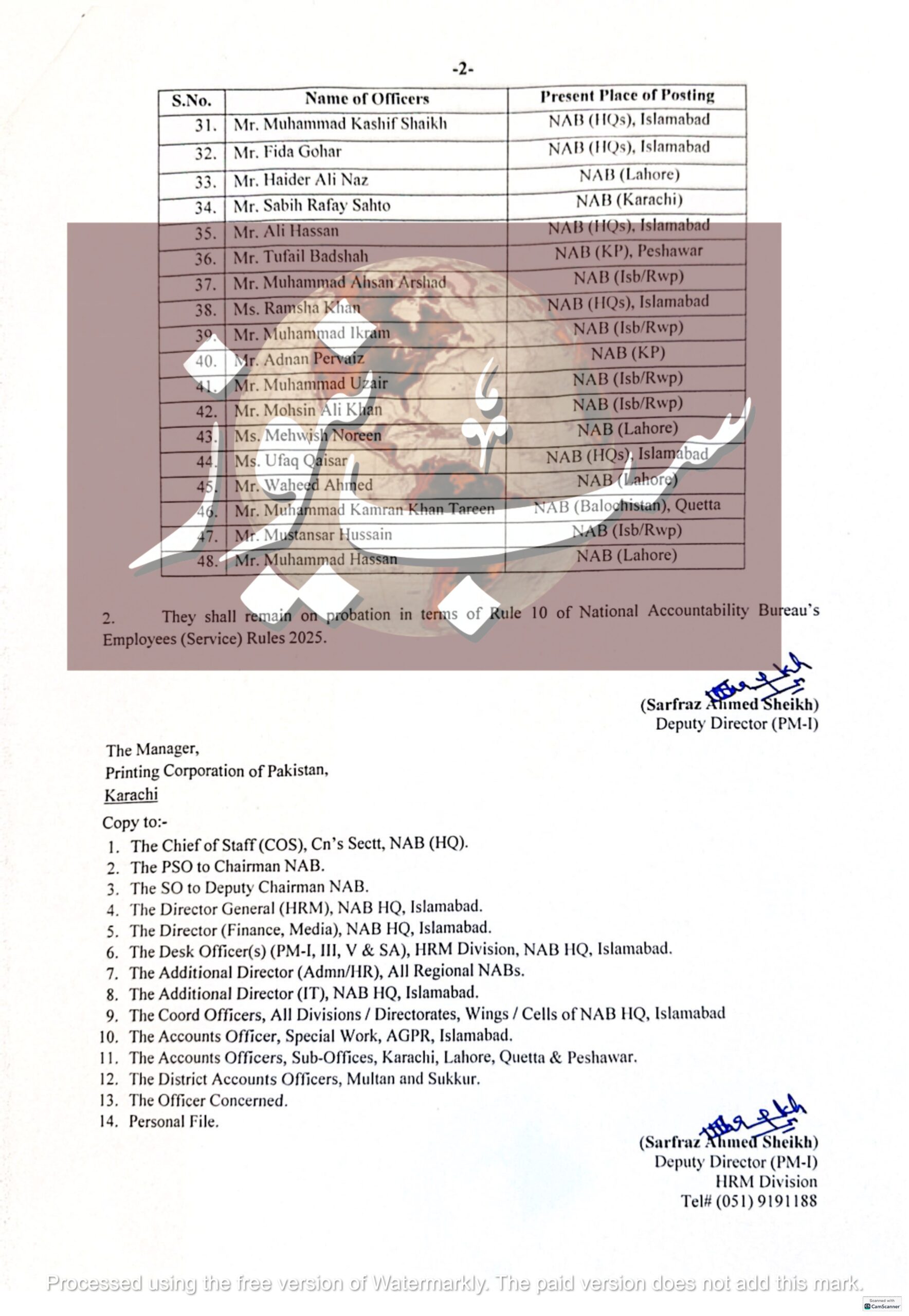 Promotions of ADs page 0002 1 scaled