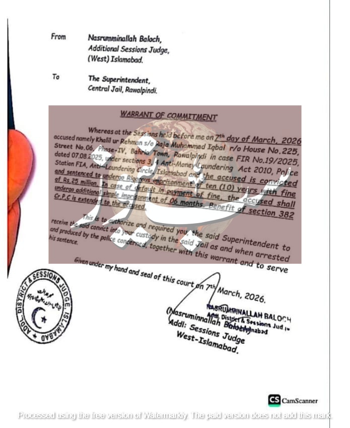 WhatsApp Image 2026 03 07 at 4.46.19 PM 1