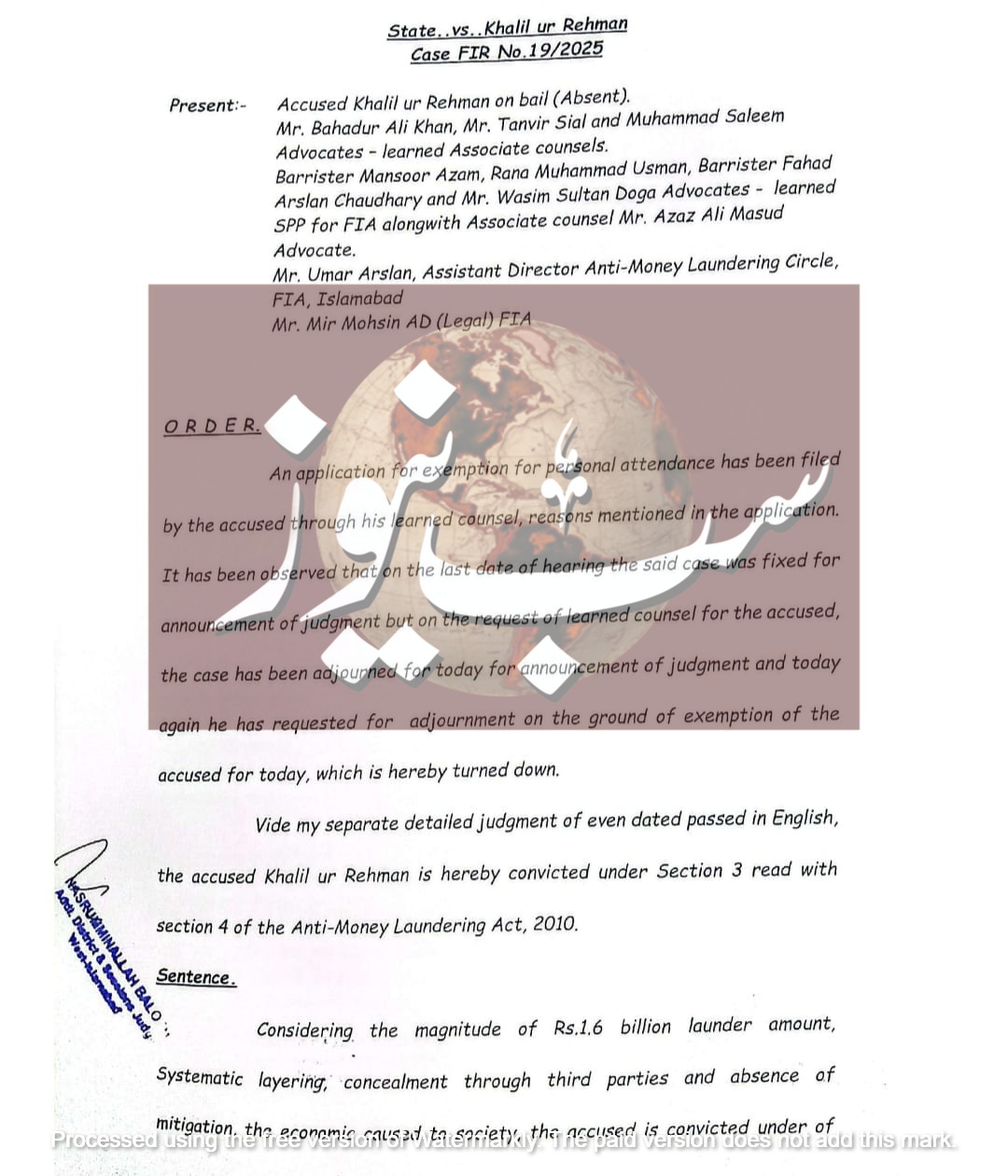 WhatsApp Image 2026 03 07 at 4.46.20 PM 1