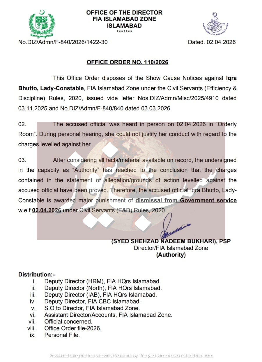 WhatsApp Image 2026 04 03 at 8.40.02 PM 1