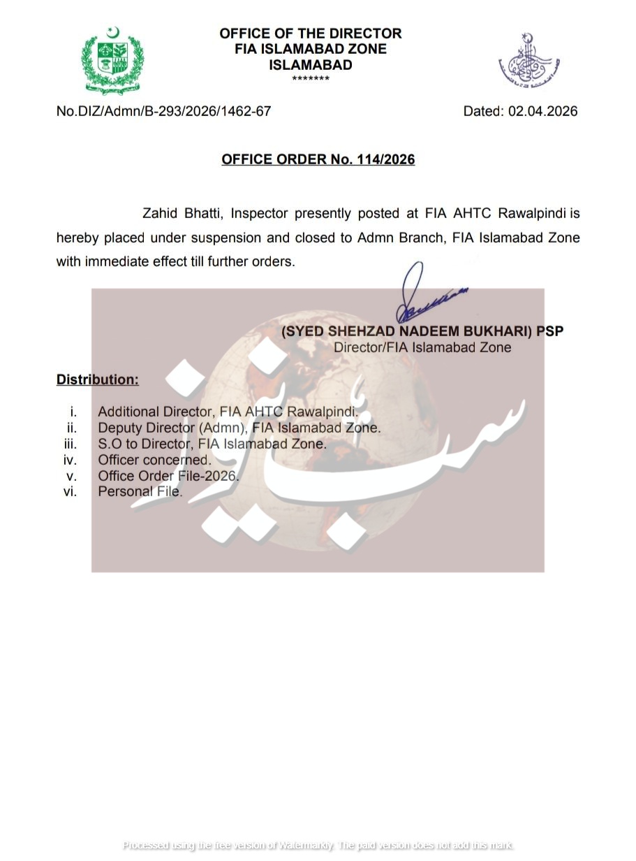 WhatsApp Image 2026 04 03 at 8.40.03 PM 1