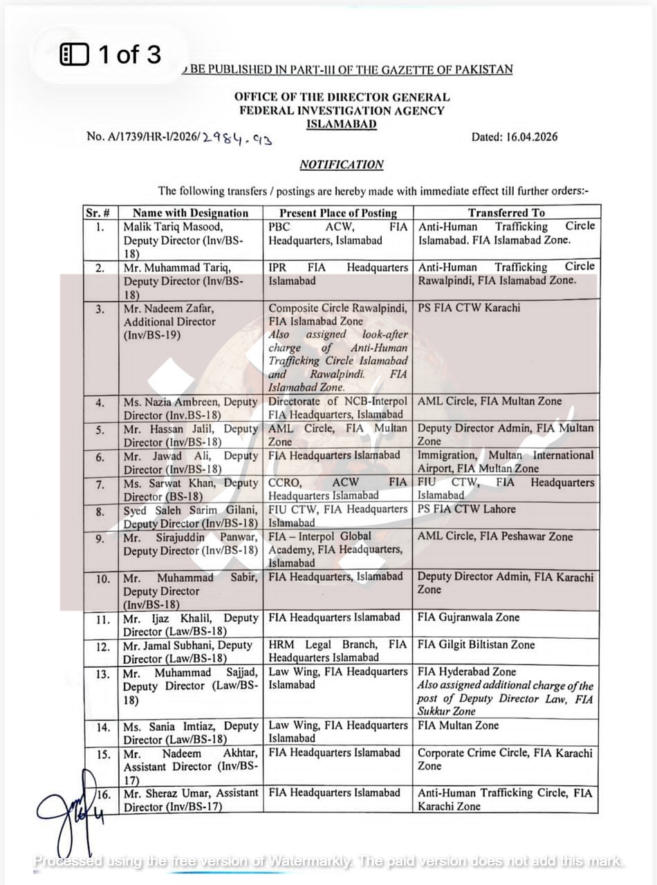 WhatsApp Image 2026 04 16 at 5.09.09 PM