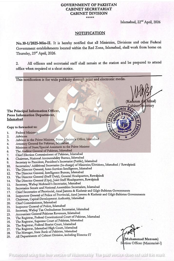 WhatsApp Image 2026 04 22 at 9.26.03 PM 1